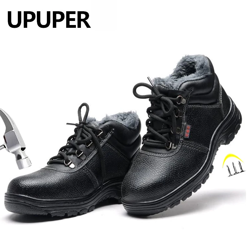 UPUPER/мужские рабочие ботинки со стальным носком мужская обувь с защитой от