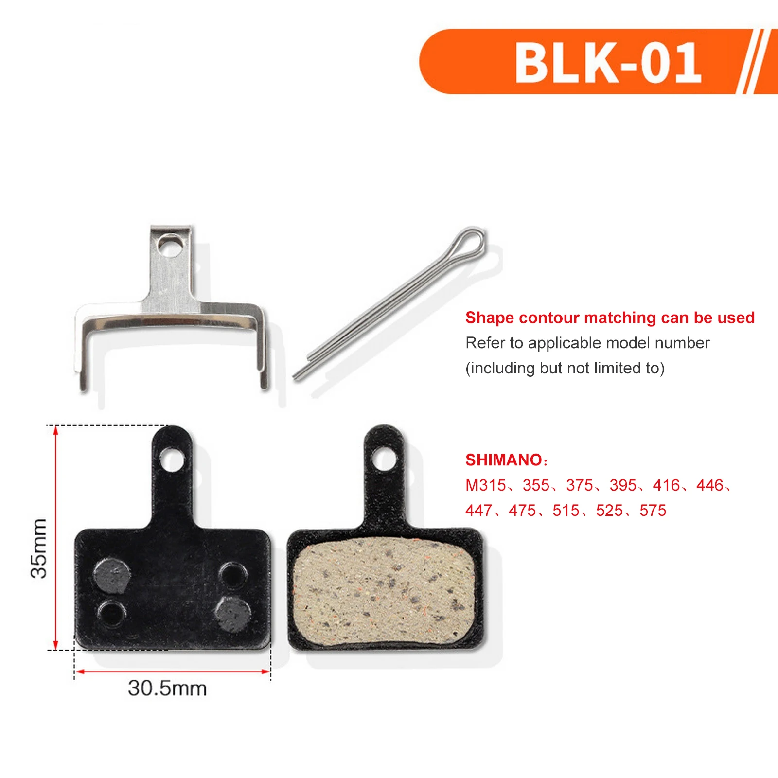 

2Pcs/set resin to make film metal disc brake disc brake pads Road Bicycle Plate Parts Pads Friction Brakes Replace