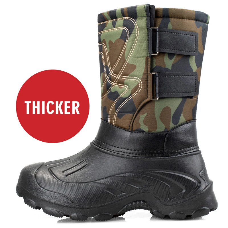 Сапоги мужские камуфляжные на платформе с нескользящей подошвой до-40 градусов |