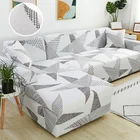Эластичный чехол на диван для гостиной, регулируемый геометрический шезлонг, чехлы на диван, секционный угловой диван, 1 шт.