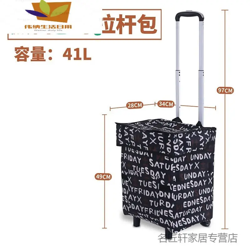 

Folding hand cart portable luggage cart shopping bag trolley bag light household artifact shopping cart small cart