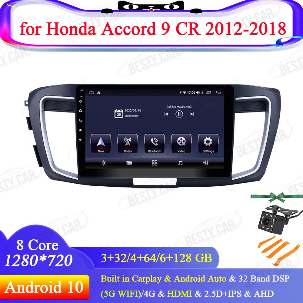 9 'ɺndroid 10 0 автомобильный мультимедийный плеер радио GPS Навигация стерео