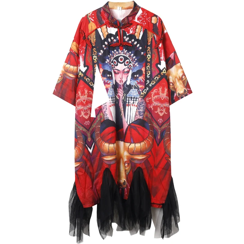 

Cheongsam young girl improved version dress small Chinese style loose large size was thin and fight super fairy net yarn