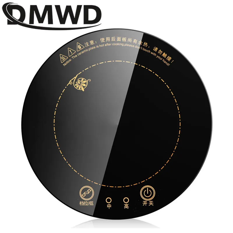 Круглая электрическая Магнитная индукционная плита DMWD 1200 Вт управление проводом