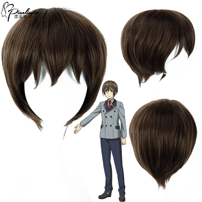 Парик для косплея SOX 30 см короткие коричневые синтетические волосы парики Shimoneta to