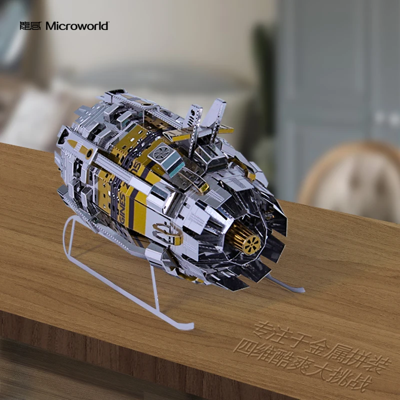 Microworld новая модель силового двигателя Модель машины DIY лазерная резка