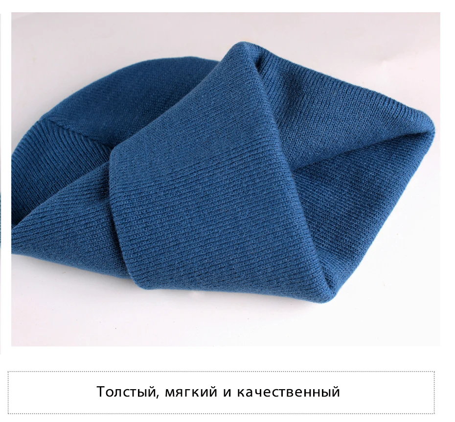 FURTALK, шапка бини для женщин и мужчин, зимняя шапка, вязанная Осенняя шапка Skullies, унисекс, женская теплая шапка, Корейская черная красная шапка