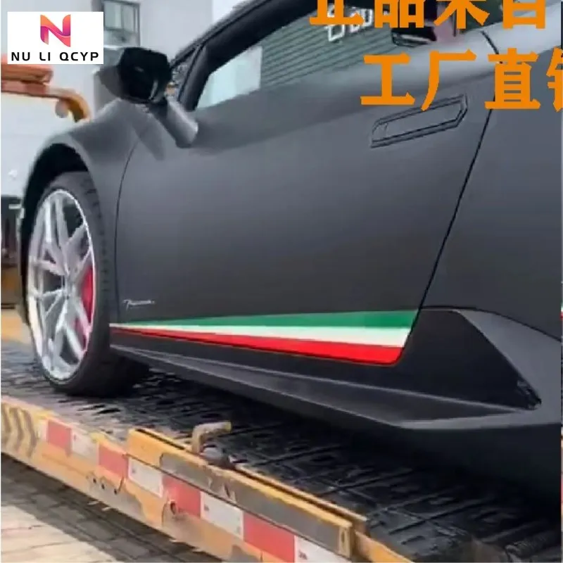 Наклейки на автомобиль для кузова Lamborghini Huracan Модифицированная Спортивная