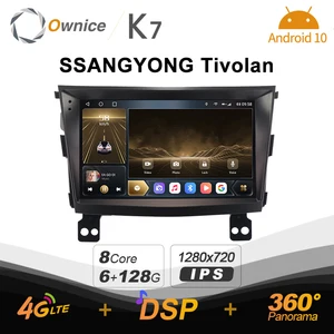 ownice k7 6g128g ownice android 10 0 car radio for ssangyong tivolan gps 2din 4g lte 5g wifi autoradio 360 spdif 1280720 free global shipping
