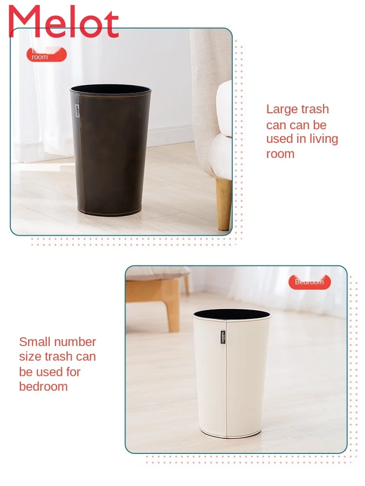 

Living Room Trash Can Simple Modern Light Luxury Office Hotel High-Grade Leather Open Trash Can