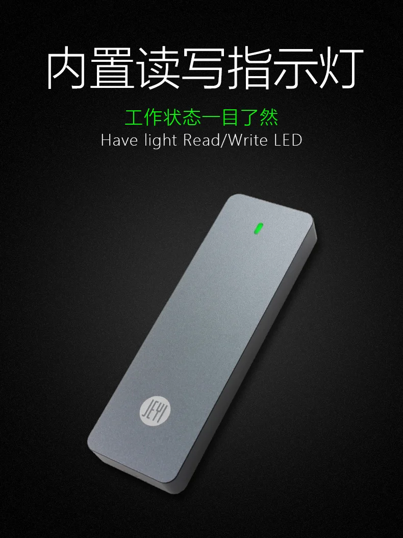 JEYI i9 GTR NVME алюминиевый TYPEC3.1 мобильный жесткий диск коробка optibay hdd чехол тип C3.1 RTL9210 М. 2 USB3.1 M.2 PCIE SSD U.2 PCI-E TYPEC
