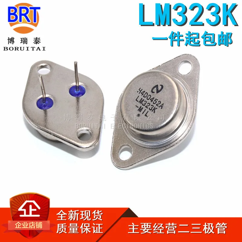 5pcs/lot LM323K LM323 TO-3 Three-terminal 3A 5V Positive Voltage Regulators | Integrated Circuits