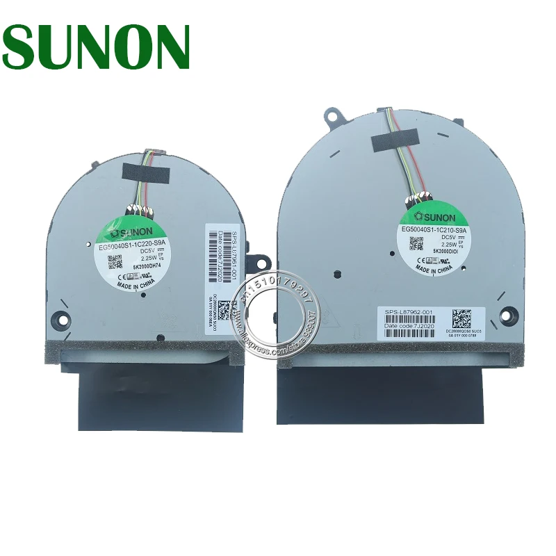 Вентилятор охлаждения ноутбука EG50040S1 1C210 S9A 1C220 DC5V 2 25 W 4Pin SPS L87962 001 L87961 001|Кулеры и