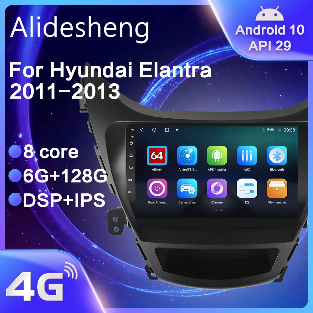 Автомагнитола для Hyundai Elantra 2011 2012 2013 Android 10 0 DSP 8 ядер мультимедийный плеер с
