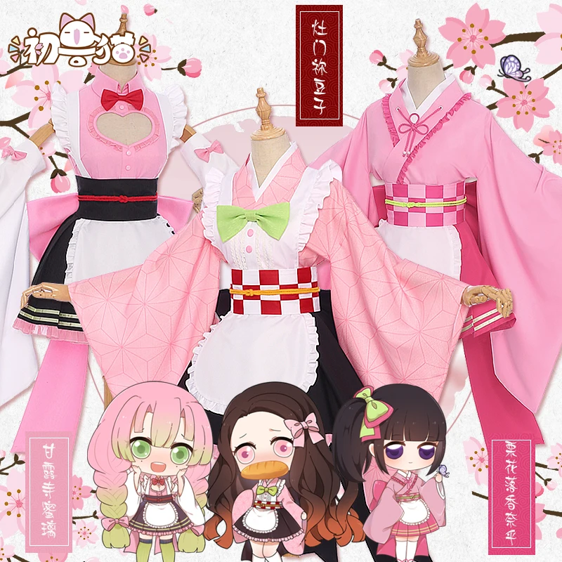 

Cute Japanese Anime Kimetsu No Yaiba Cosplay Costume Party Halloween Costumes for Women Kimono Maid Uniform Set Waiter Costumes