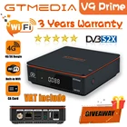 FTA приемник gtmedia V8X S2X спутниковый приемник такой же, как gtmedia V7 s2x с USB wifi H.265 GTMEDIA v8 honor декодер