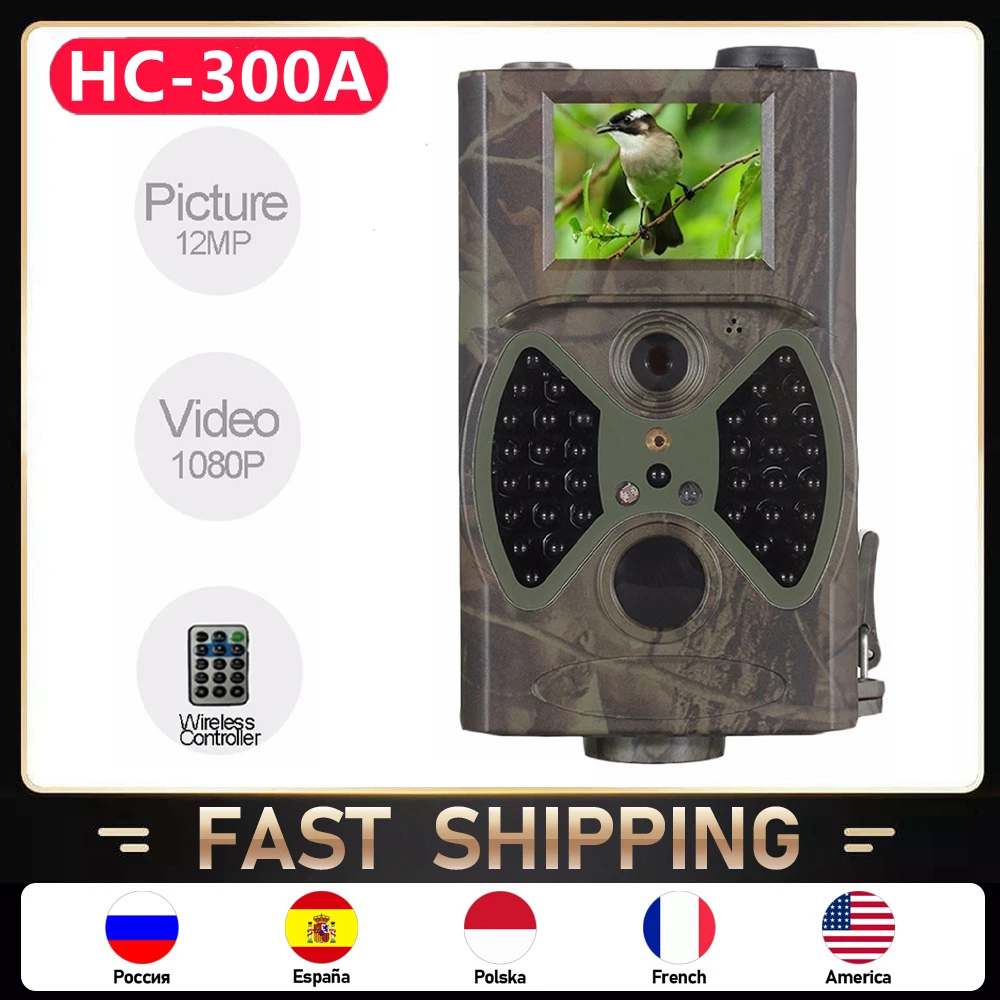 

Hunting Trail Camera 16MP 1080P Wildlife Camera Scouting Infrared Night Vision Surveillance Cam Warterproof Photos Trap HC300A