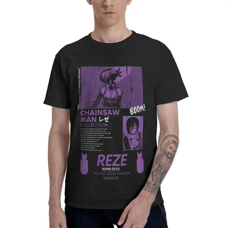 

Chainsaw Man Japanese Anime Manga T-shirt Men's Novelty T Shirt Short Sleeve 100% Cotton Reze Harajuku Tshirt Cool Tee Top Gift
