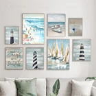 Скандинавская серия парусных пейзажей, постер на холсте с изображением белого и синего маяков, украшение для дома, настенные картины для комнаты Liivng
