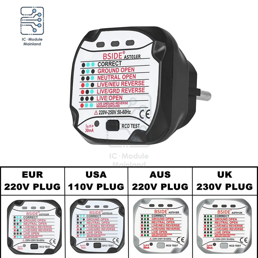 

AST01 Electrical Socket Tester Multi-Function Outlet Detector Ground Zero Line Plug Polarity Phase Check Wall EU US UK AU Plug
