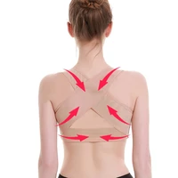 newly adjustable elastic back women belt support posture corrector brace support xxl