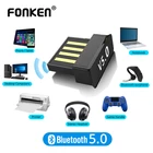 Адаптер FONKEN USB Bluetooth 5,0 для ПК, компьютеров, ноутбуков, беспроводной Bluetooth-ключ, передатчик, файл, аудиоприемник, BLE передатчик