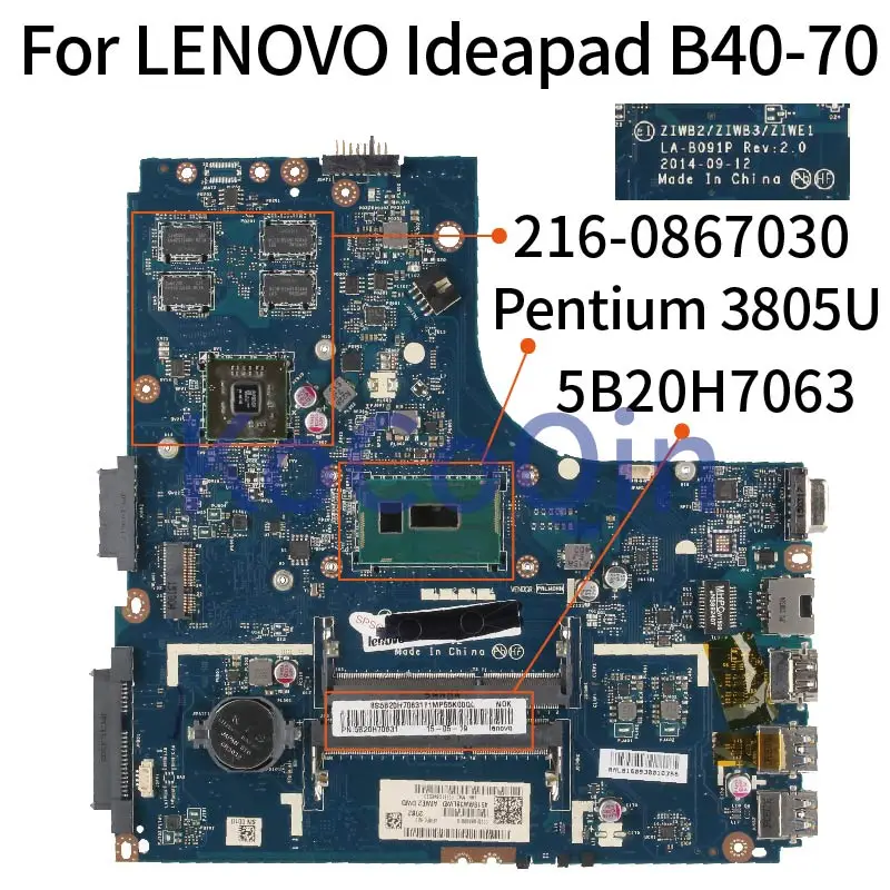 KoCoQin материнская плата для ноутбука LENOVO Ideapad B40 70 Core SR210 3805U 216 0867030 5B20H7063 LA B091P