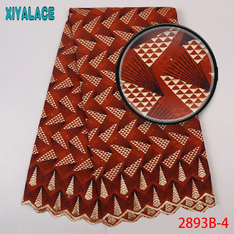Последние Африканские кружева 2019 высокого качества нигерийское сухое кружево