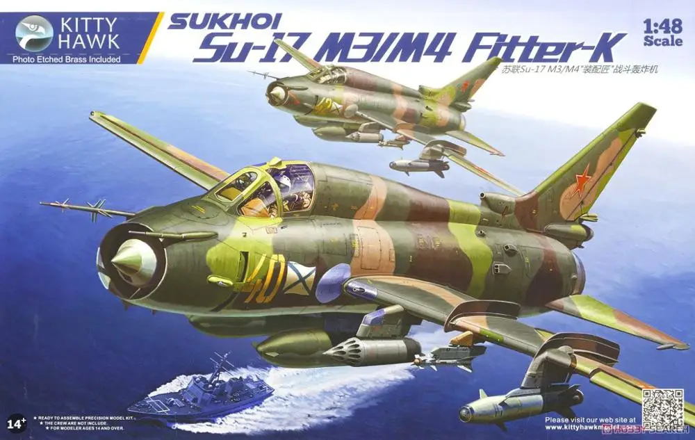 

Китти-Хок 80144 1/48 сухой Su-17M3/M4 сборки модели