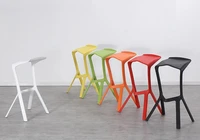simple modern bar chair nordic leisure plastic bar stool creative personality designer shark mouth high chair stool