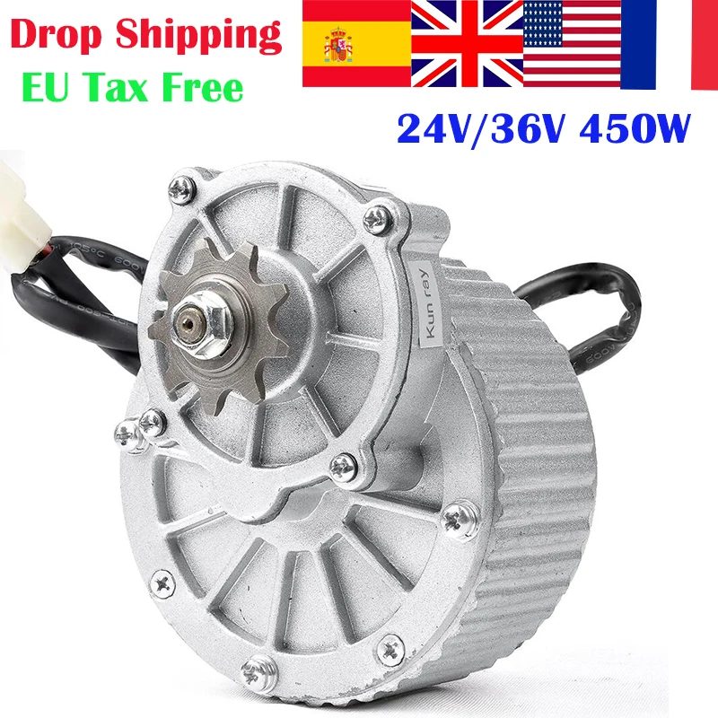 450W 24 V/Е-байка 36В MY1018 DC Шестерни коллекторный двигатель мотор для электрического велосипеда, фара для электровелосипеда в коллекторный двигатель постоянного тока E мотороллер Запчасти для электровелосипедов