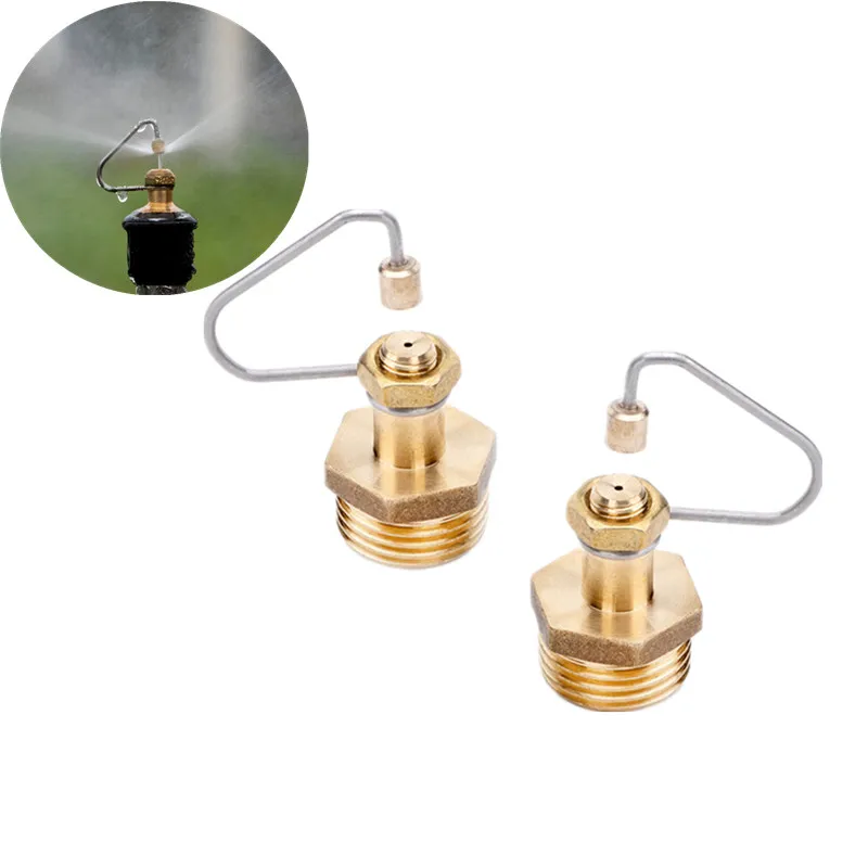 

Латунный распылитель 20 шт, рефракционная насадка 1/2 дюйма (Dn15) для полива газона и цветов