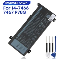 original replacement battery for dell inspiron14 7466 7467 7000 p78g 7467 d1545br d1745br pwkwm genuine tablet battery 56wh