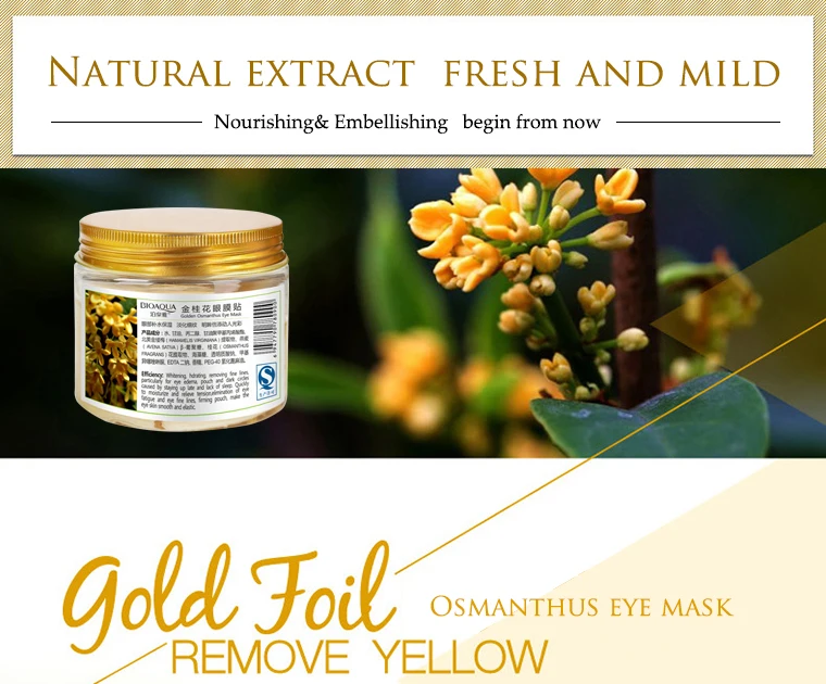 

BIOAQUA 80Pcs Gold Osmanthus Eye Patches Collagen Gel Protein Skin Care Remover Dark Circles Eye Bag Eye Mask Lifting Firming
