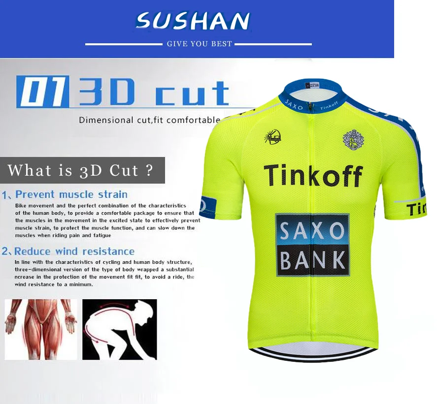 Прямые продажи с фабрики! SaxoBank Tinkoff костюм Джерси для езды на
