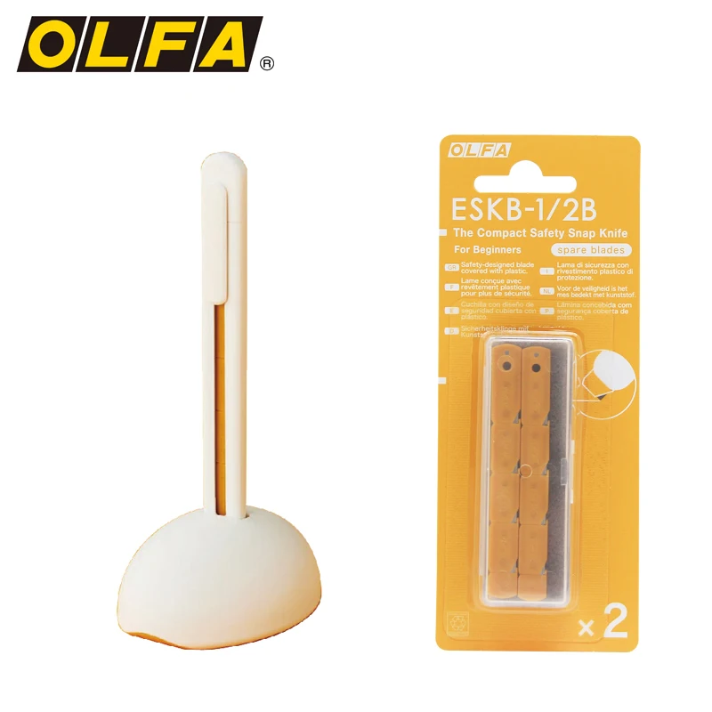 Олафом Детская безопасность складной резак для бумаги &quotсделай сам&quot не