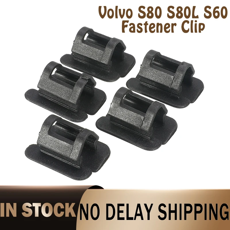 

5 шт., автомобильные аксессуары для Volvo S80 S80L S60