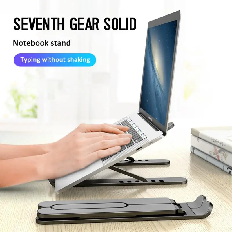 Портативная подставка для ноутбука складная под ноутбук Macbook Pro Air HP lapнастольная