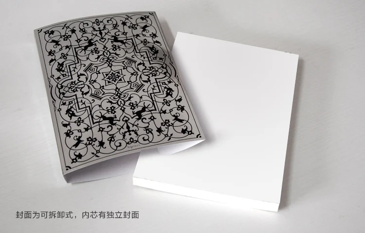 Original BYEARS Vintage Metal Tide Notebook B5 / Creative Drawing Blank Gift Limited Production 1PCS |