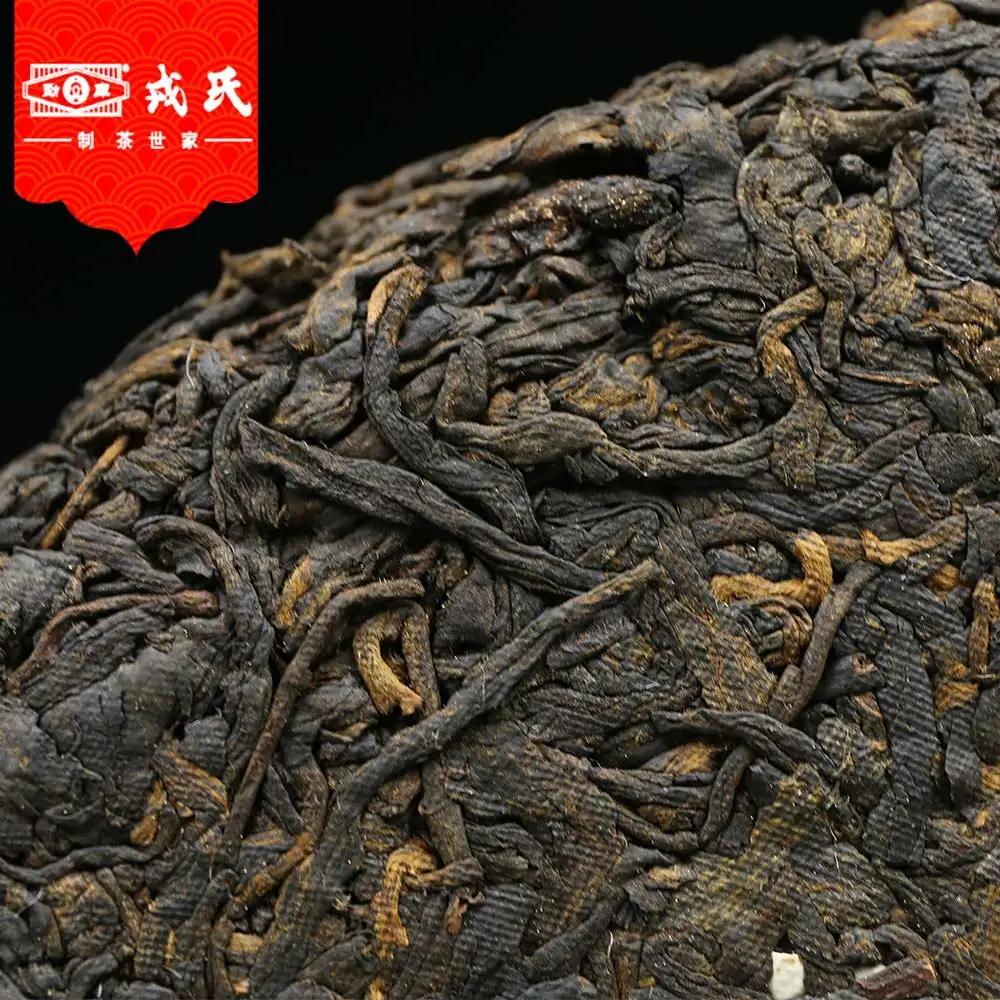 Mengku Rongshi Shu Pu'er чай 2010 Те пуэр 07031 Muyechun спелый пуэр 400 г