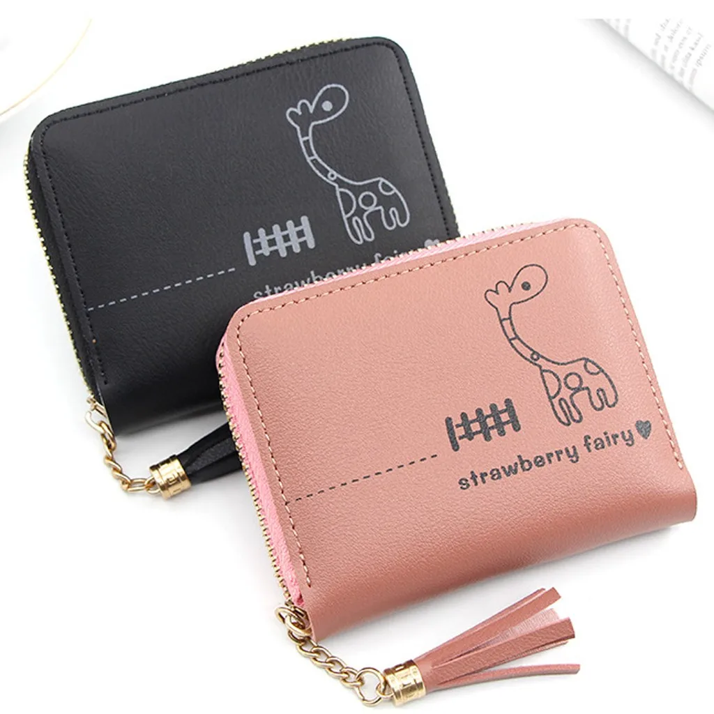 Кожаный кошелек с кисточкой и подвеской для карт женские элегантные милые