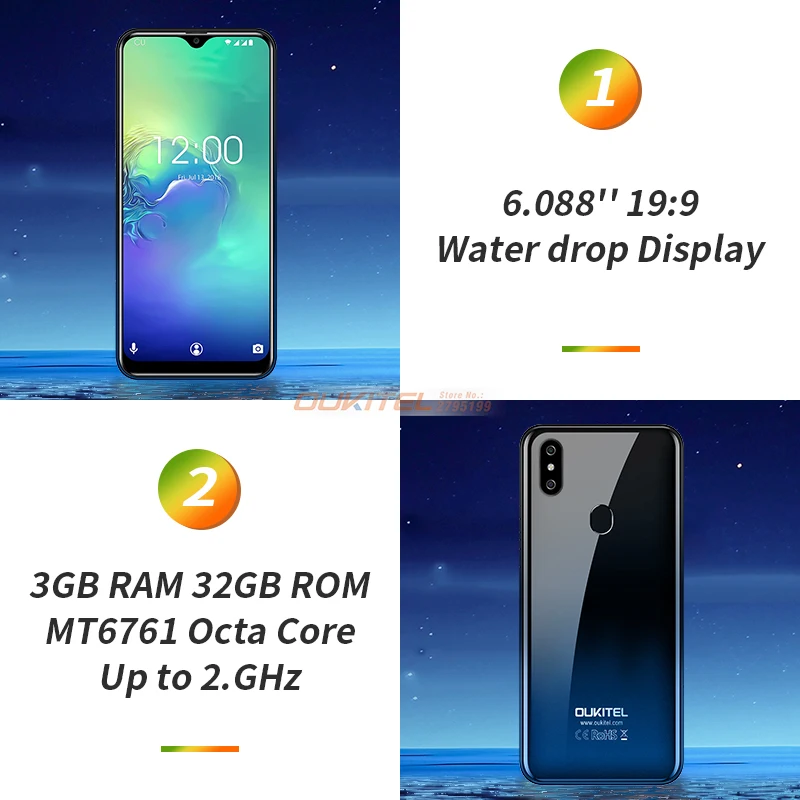 Смартфон OUKITEL C15 Pro мобильный телефон с экраном Waterdrop 6 088 дюйма MT6761 2 Гб + 16 Гб/3 ГБ 32