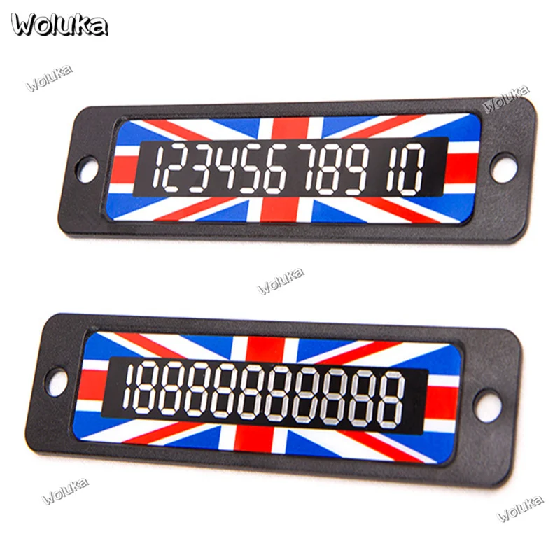 Британская ветровая парковочная карточка с номером телефона модная трендовая