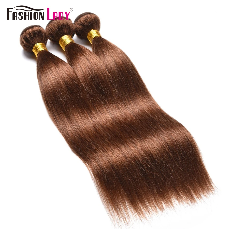 Chocolate Brown Bundles Human Hair Bundles 4# Pre-Colored Brazilian Straight Hair Bundles 3/4 Bundle Per Pack Non-Remy Hair