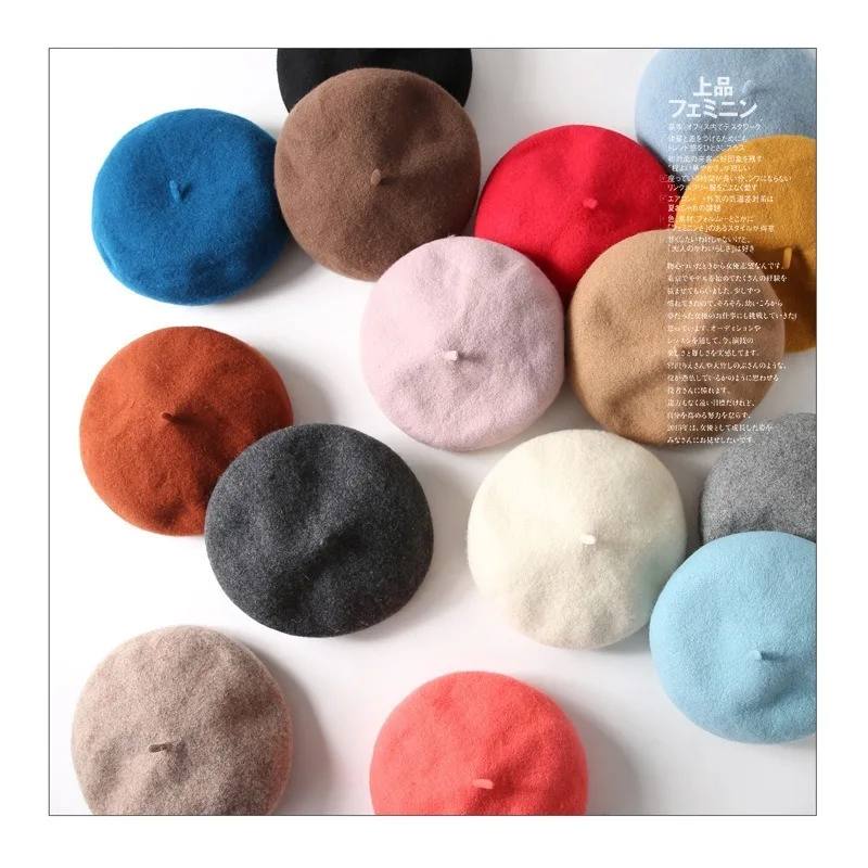 Осень и зима 14 цветов дикая шерсть Берет Корейская версия женского прилива