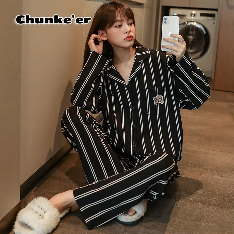 

Pajamas Women's Spring And Autumn Simple Long Sleeved Trousers Korean Casual Home Clothes Cardigan Lapel Suit pajama set