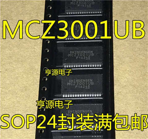 

MCZ3001 MCZ3001UB MC23001UB SOP24
