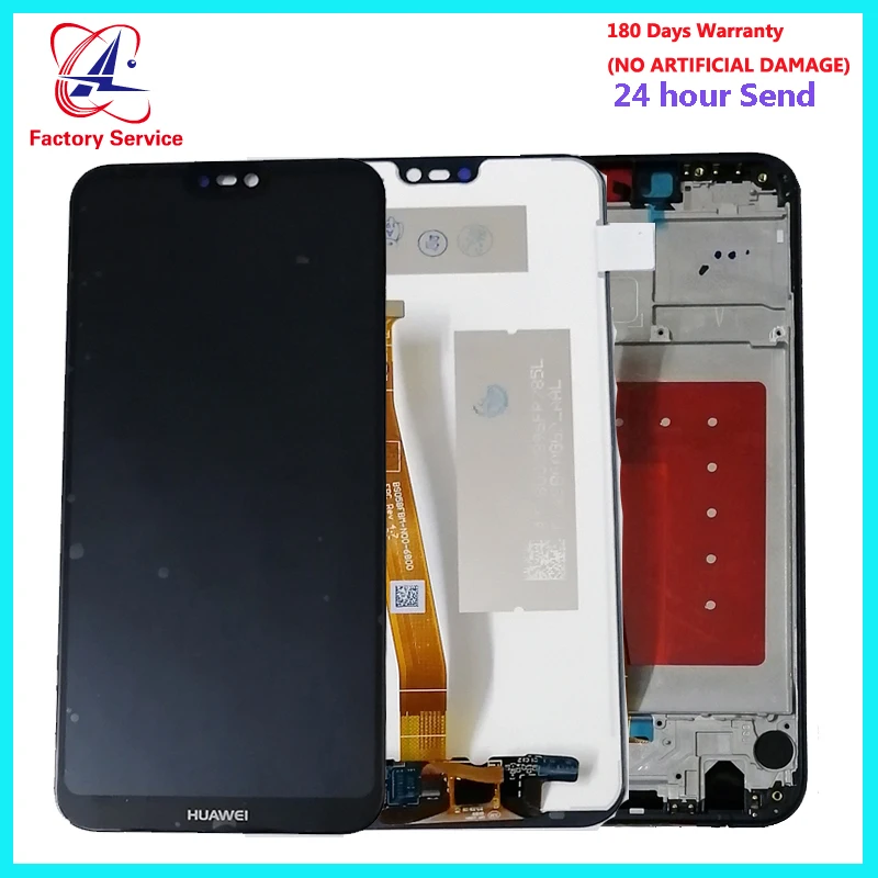 ЖК-дисплей и дигитайзер сенсорного экрана в сборе для Huawei P20 Lite сменный сенсорный