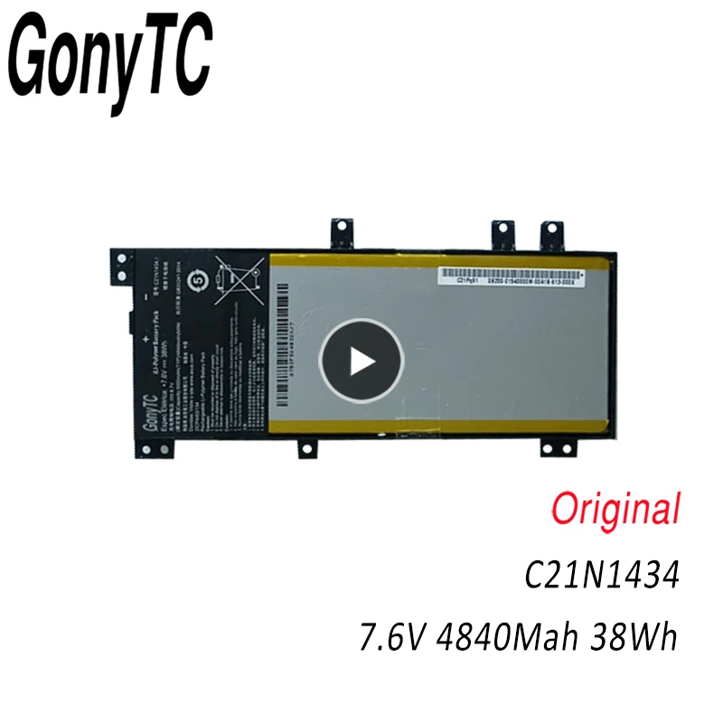 Bateria do Portátil para Asus Gonytc Z450la Z450ua Z550 Z550ma Z550sa Z450ua-1b Z450ua-wx001t Z450ua-wx002t 7.6v 38wh C21n1434 Z450