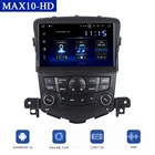 Dasaita Android 10,0 Автомобильный мультимедийный плеер для Chevrolet Cruze 2008 2009 2010 2011 2012 радио GPS Встроенный CarPlay DSP 4 Гб + 64 ГБ